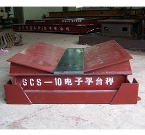造成稱(chēng)重不準(zhǔn)確的因素有哪些